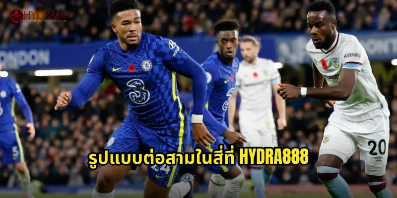 รูปแบบต่อสามในสี่ที่ HYDRA888